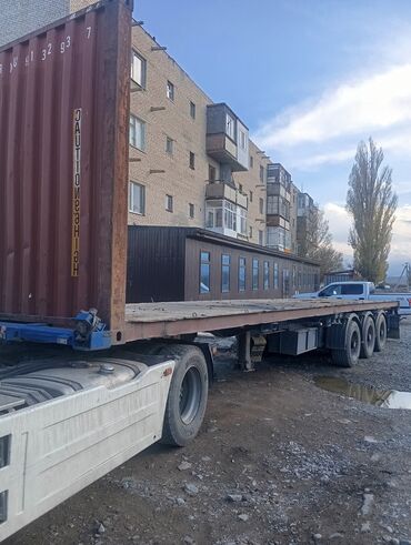 китайский трехколесный мотоцикл: Прицеп, Контейнеровоз