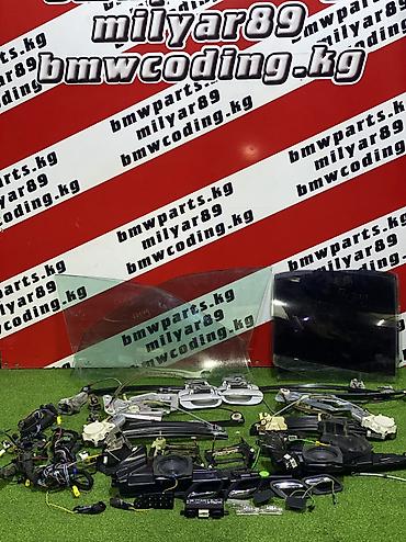 211 mers: Запчасти для BMW - Двигатель M62B46: блок, коленвал, навесное. - — 6