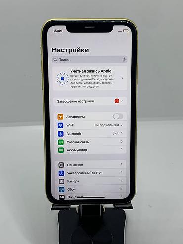 iphone 7 100: IPhone 11, Б/у, 64 ГБ, Золотой, Защитное стекло, Чехол, 76 % — 10