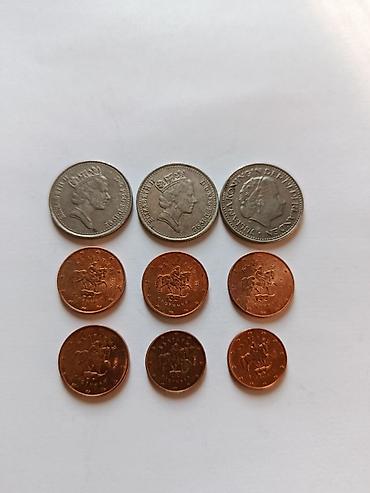 Купюры: Продаю за все — 2