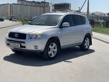 тойота серена: Toyota RAV4: 2006 г., 2 л, Автомат, Бензин