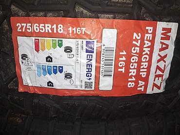 зимние шины 285 70 r17: Шины 265 / 70 / R 17, Всесезонная, Новый, Комплект, Внедорожные (АТ/МТ), Китай — 6