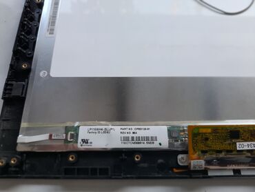 Monitori: LCD ekrani za laptop – LG Display 15.6" Opis: - Proizvođač: LG — 12