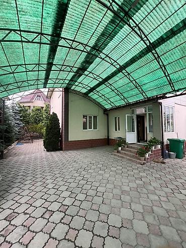 house: ОСОБНЯК | АРЧА-БЕШИК | 5,67 СОТОК | Район - Арча Бешик Кол. комнат - — 3