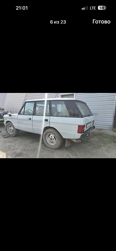 рейлинги на авто бишкек: Land Rover Range Rover: 1980 г. — 2