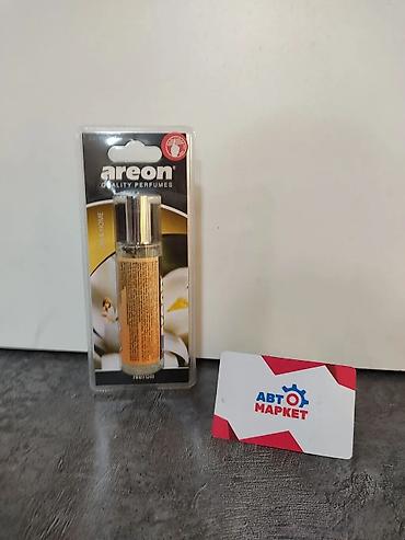 парфюмерная: Автоароматизатор Areon Quality Perfumes, серия Car & Home, аромат — 1
