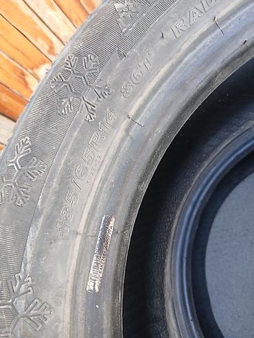 зимние шины на 14: Зимние шины 185/65 R14 86T (несколько штук на фото) - Тип: зимние — 1