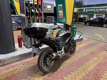 advent: Honda NC750X DCT (туринг/стрит) - Двигатель: рядный 2‑цилиндровый — 2