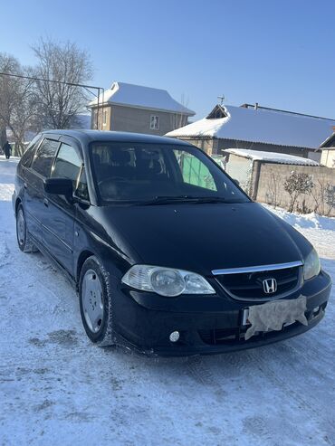 бу авто газ: Honda Odyssey: 2003 г., 2.3 л, Автомат, Бензин, Минивэн