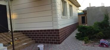 Жидкий травертин: Утепление фасадов текстуры жидкие травертин жасайбыз — 13