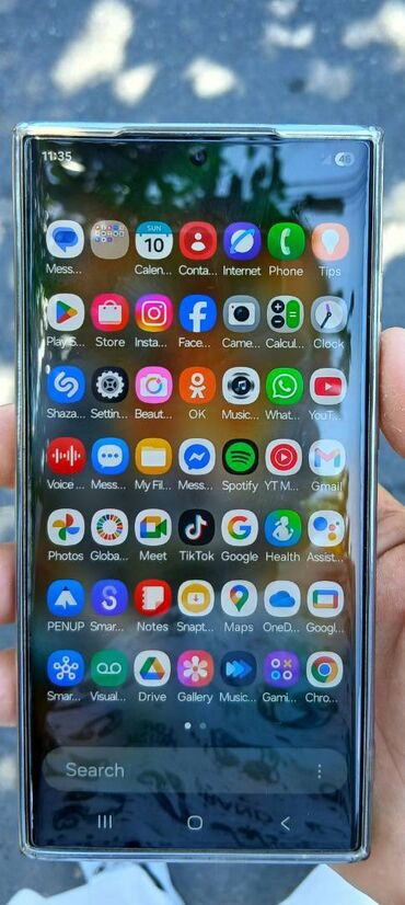 soyuducu islenmis: Samsung Galaxy S23 Ultra, 512 ГБ, цвет - Белый, Отпечаток пальца