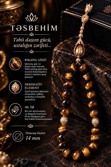 Бижутерия: Premium Siqment Premium təsbeh olan təbii Pələng Gözü daşından — 1