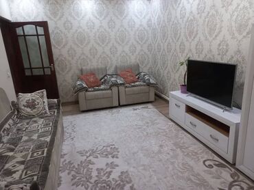 Продажа квартир: 2 комнаты, 56 м², 2 этаж — 12