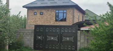 Продажа домов: Дом, 200 м², 6 комнат, Собственник, ПСО (под самоотделку)