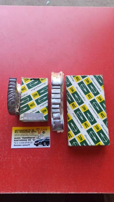 Вкладыши: Вкладыши Subaru Новый, Оригинал — 2