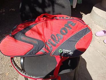 pribor za lov: Wilson Pro Tour teniski torba – K Factor serija - Brend i model — 4