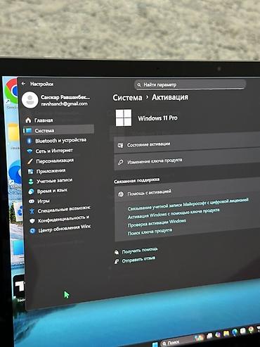 Ноутбуки: Ноутбук, Microsoft Surface, 16 ГБ ОЗУ, 13.5 ", Б/у, Для работы, учебы — 7
