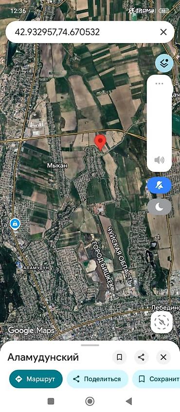 участок городе: 260 соток — 1
