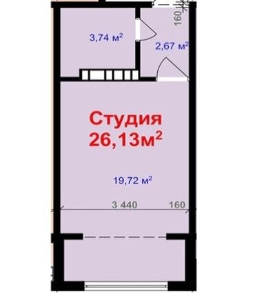 центр отдыха караенквартиры 1 комнатные в близи центр отдыха комсомол 1 ком квартиры студия: 1 бөлмө, 26 кв. м, 108-серия, 1 кабат, ПСО (өзү оңдоп түзөтүп бүтүү үчүн)