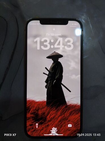samsung flip 3 цена бишкек: IPhone 12 Pro, Б/у, 256 ГБ, Графит, 76 %