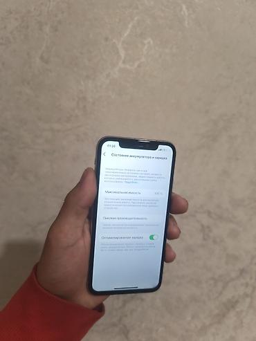 цена iphone 10: IPhone X память 64 фейс 🆔 иштебейт срочно ❗❗❗❗ ОБМЕН интересует — 3