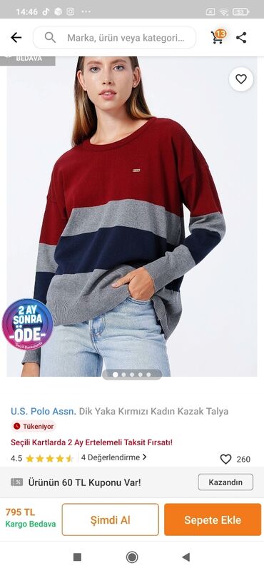 свитер: Женский свитер S (EU 36), цвет - Серый, U.S. Polo Assn