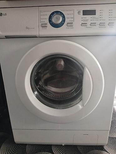 Стиральные машины полуавтомат: Стиральные машины полуавтомат — 1