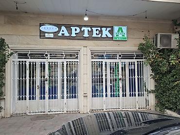 aptek seymur фото: Metal — 2