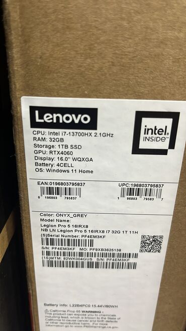 Lenovo: Intel Core i7, 32 GB, 16 "