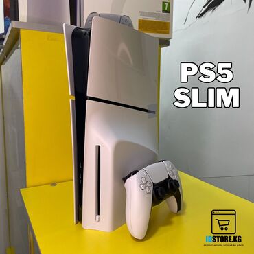 Видеоигры и приставки: 🎮  PlayStation 5 Slim Новый 🎮       ✅ Новая модель PS5 ✅ Меньше и