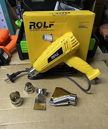 Строительные фены: Термофены (строительные фены) — ассортимент +Перчатки в подарок✅ — 7