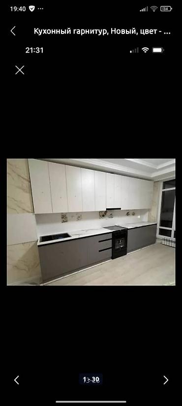Кухонные гарнитуры: Кухонный гарнитур, Новый, цвет - Серый, Бесплатная доставка — 10