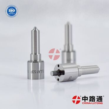 Аксессуары и тюнинг: Automotive nozzles ve China Lutong is one of professional