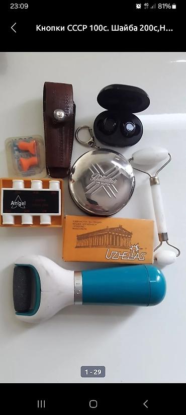 Другие игры и приставки: Simon Эл.мини игра тренажёр винтажный. 1998год. Шайба СССР. Солдатики — 4