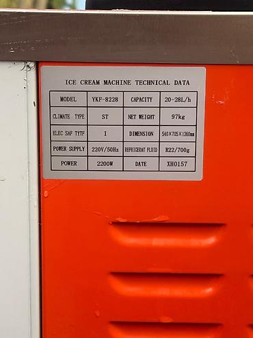 Өндүрүш үчүн жабдуулар: Фризер для мягкого мороженого YKF‑8228 + стабилизатор — 2