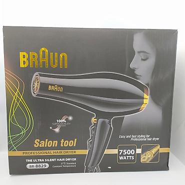 Məişət texnikası: Yüksək Keyfiyyətli Hava feni "Braun 8829" 7500W - 24.99AZN . 🆕Bütün — 2