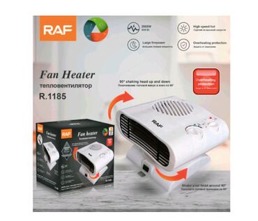 домашние вентиляторы: 🔥 ТЕПЛОВЕНТИЛЯТОР RAF R.1185 — КОМПАКТНЫЙ, МОЩНЫЙ И ЭКОНОМИЧНЫЙ