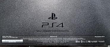 ps4 ош: 🎮 Sony PlayStation 4 Fat — 1 ТБ Продаётся PS4 в хорошем рабочем — 2