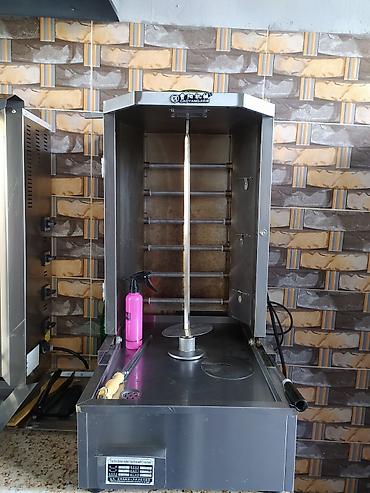 Elektrik, 3 gözlü