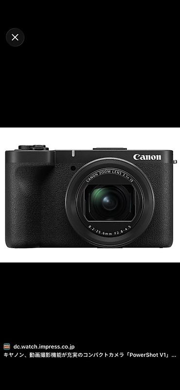 micro sd v30: Canon PowerShot V1 — компактная цифровая камера, созданная для фото и — 1
