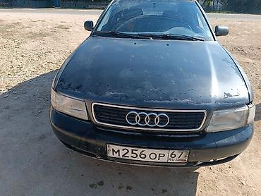 Audi A4: 2000 г., 1.8 л, Автомат, Седан — 1