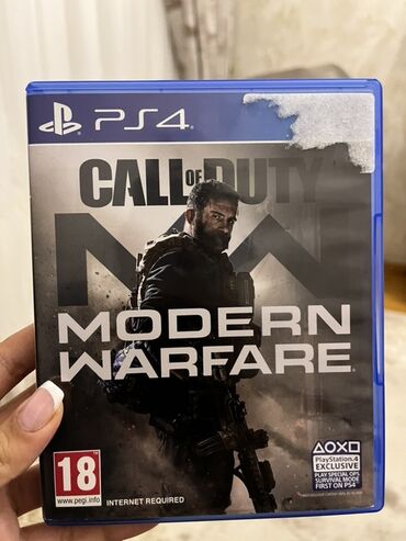 plesdeşn: Call of Duty: Modern Warfare, Şuter, Disk, PS4 (Sony Playstation 4)