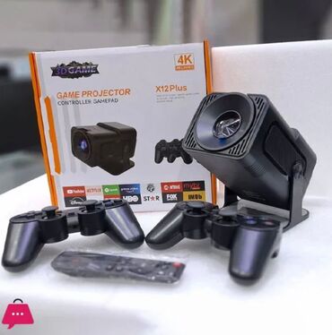 беспроводной пульт дистанционного управления: Игровой проектор X12 Plus (3D Game) с геймпадами Комплектация: -