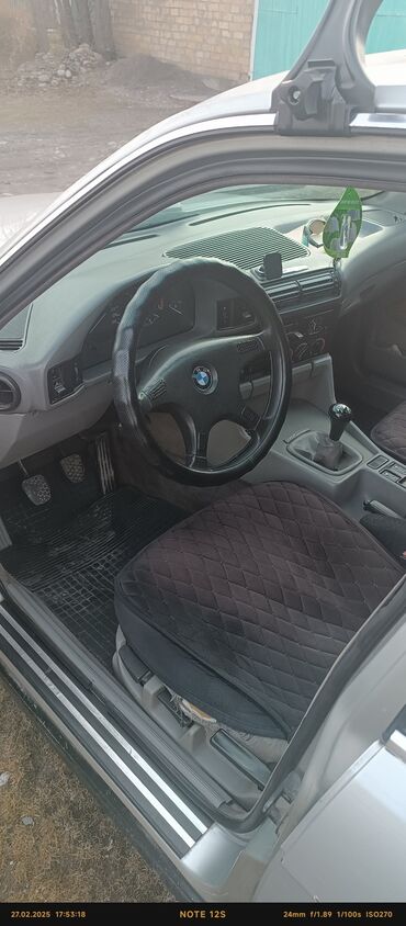 скупка авто бмв: BMW 5 series: 1992 г., 2 л, Механика, Бензин, Седан