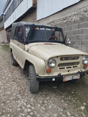 расрочкага машина алам: УАЗ 469: 1994 г., Внедорожник
