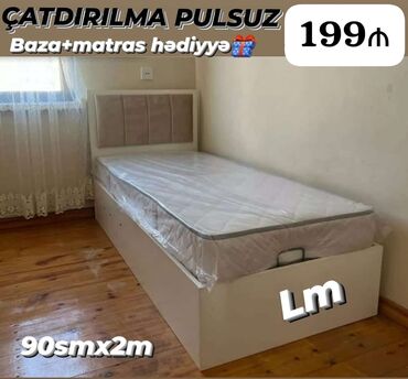 стенка кровать: Birnəfərlik, Bazalı, Pulsuz matras, Siyirməsiz
