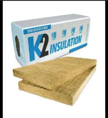 пена утеплитель в баллонах: Изоляционный материал K2 Insulation предназначен для эффективной