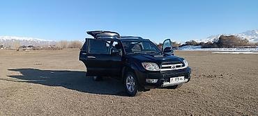 Toyota: Toyota 4Runner: 2003 г., Бензин, Внедорожник at lalafo.kg — 3 Toyota: Toyota 4Runner: 2003 г., Бензин, Внедорожник — 3