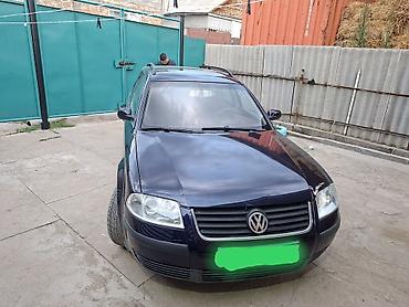 пасат в5: Volkswagen Passat: 2002 г., 2 л, Механика, Бензин, Универсал — 2