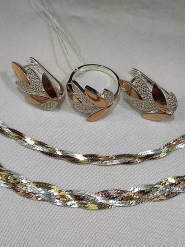 Серебряные наборы украшений: Серебряный Набор+ Браслет Серебро с напылением золото 925 Размеры — 7